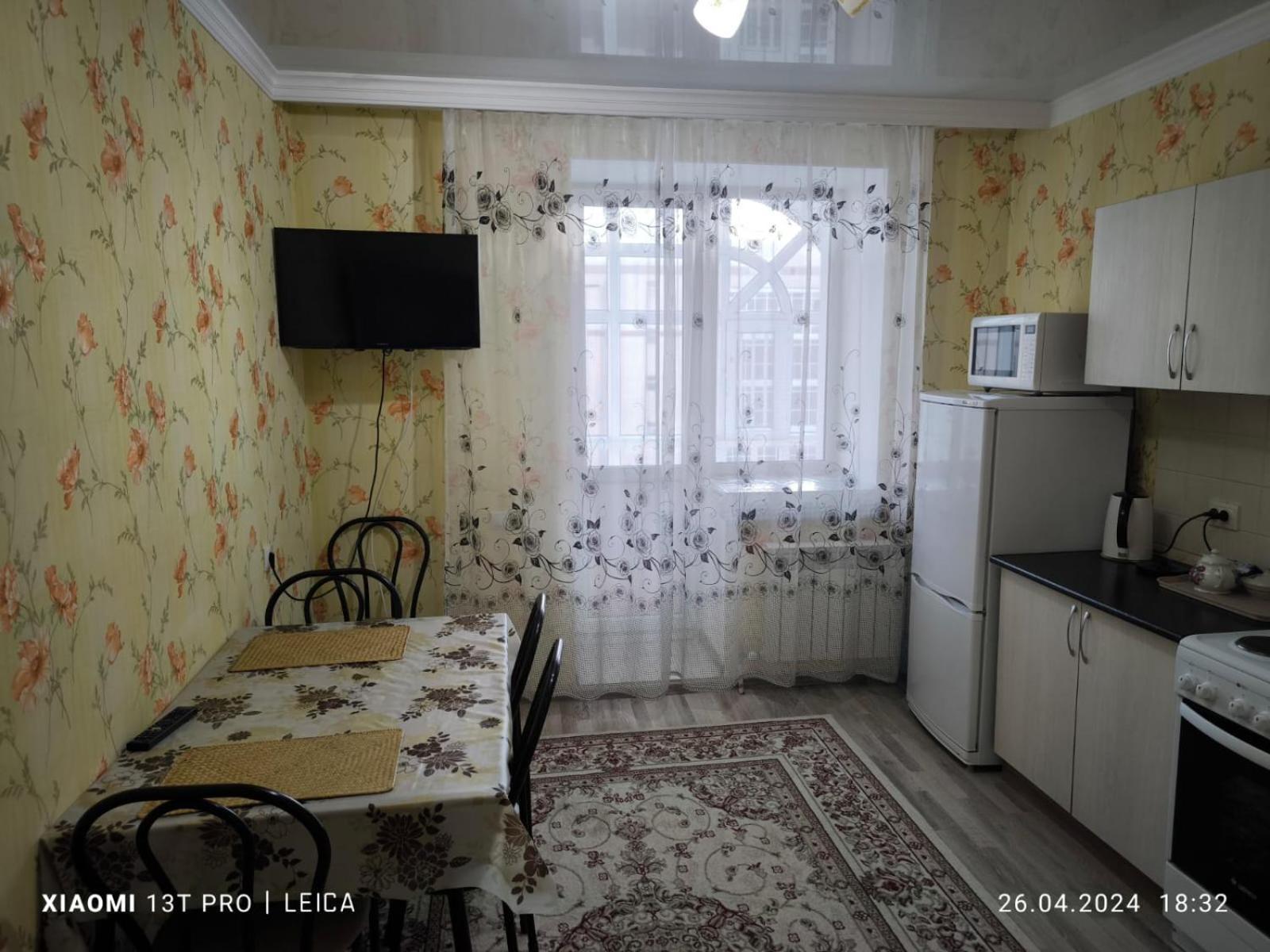 Квартира 74 Астана Екстериор снимка