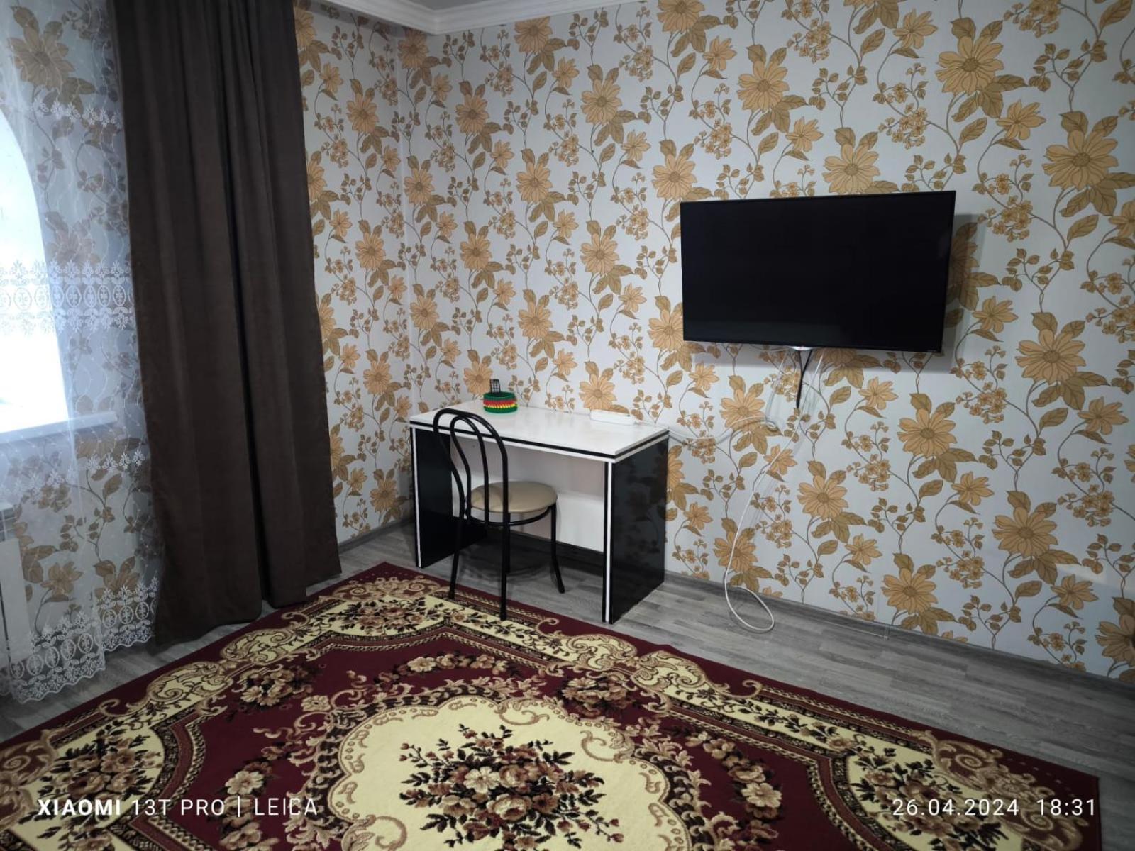 Квартира 74 Астана Екстериор снимка