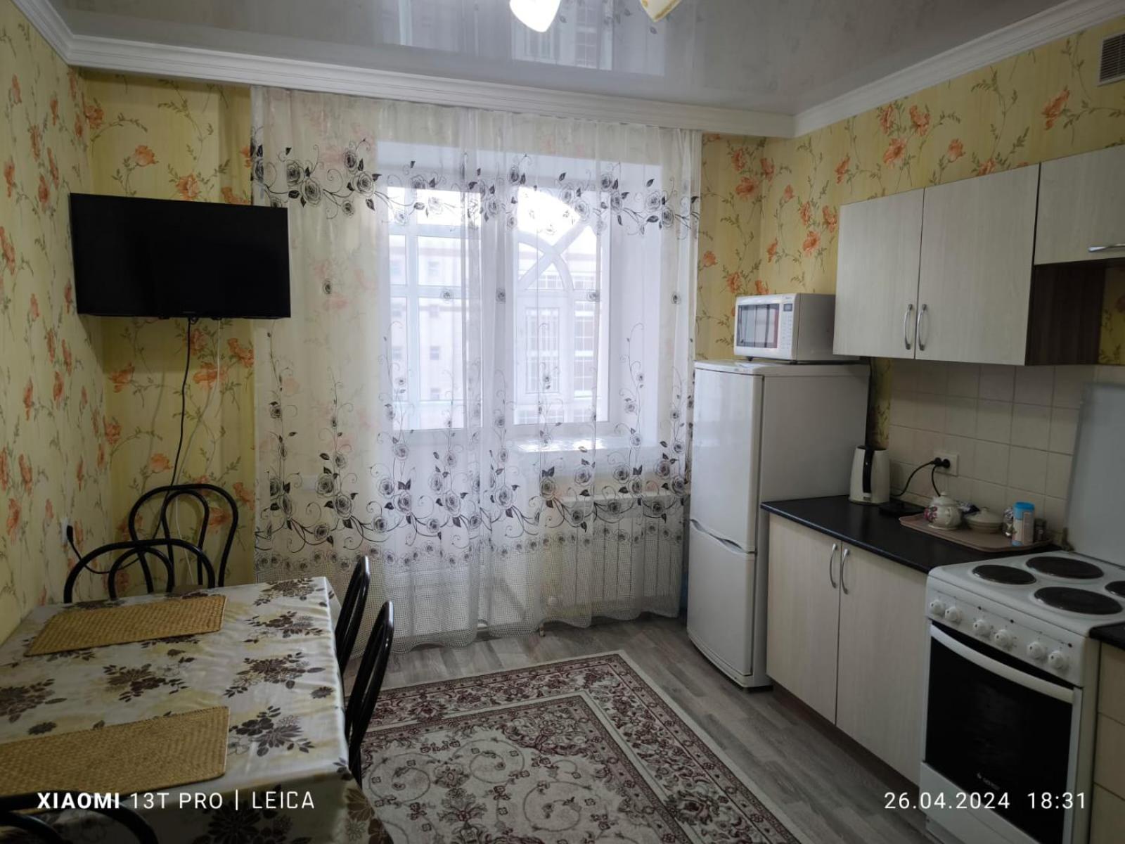 Квартира 74 Астана Екстериор снимка